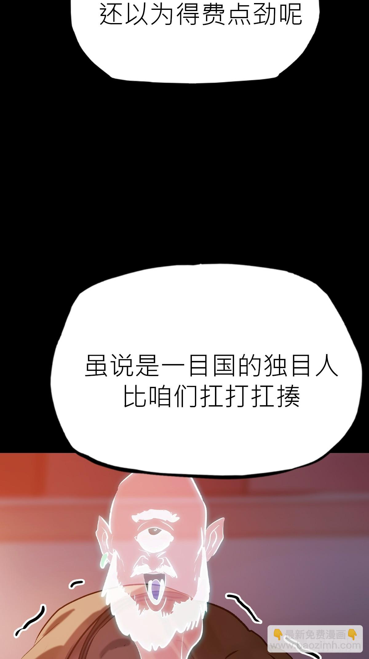 初见12