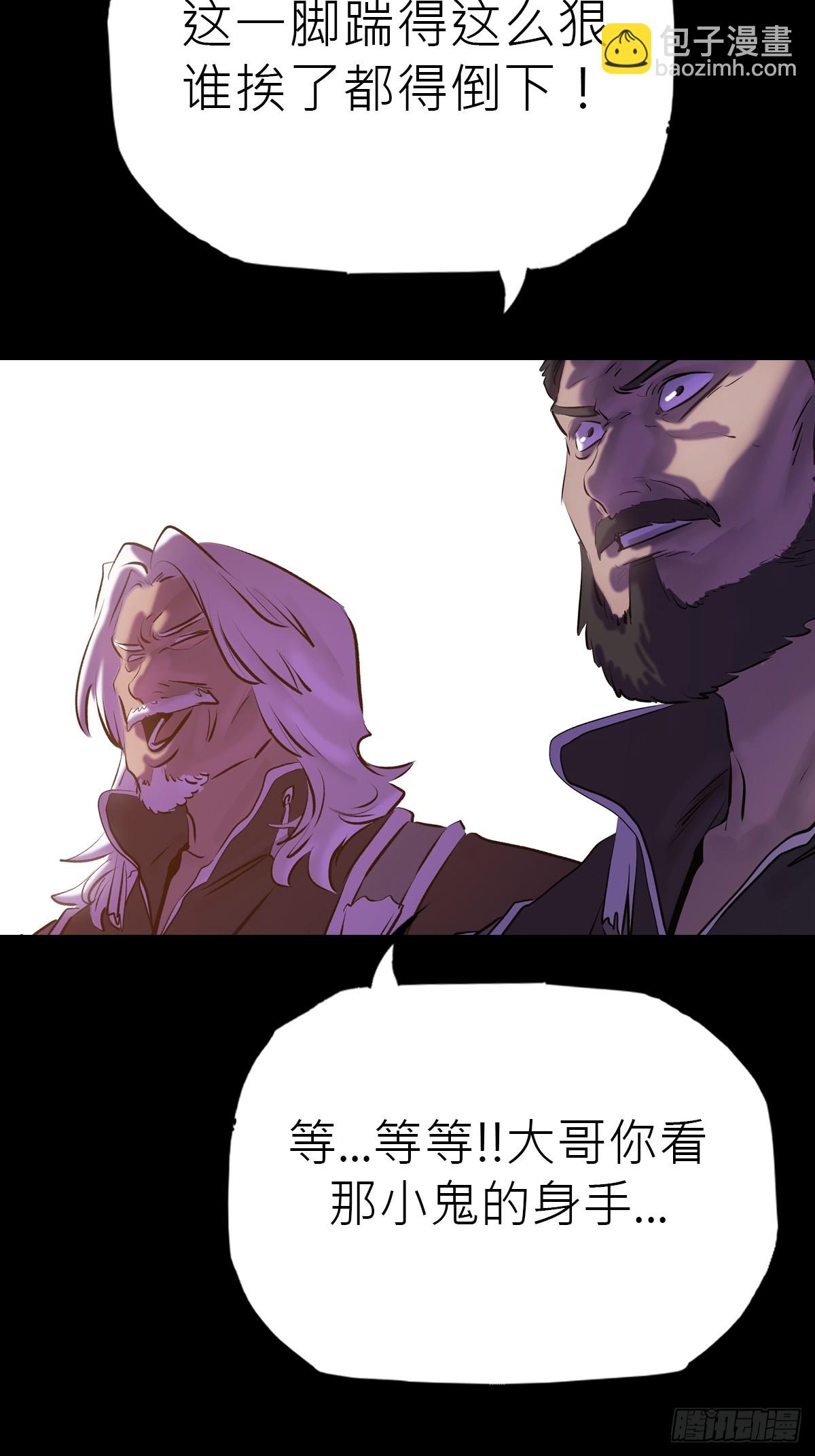 初见14