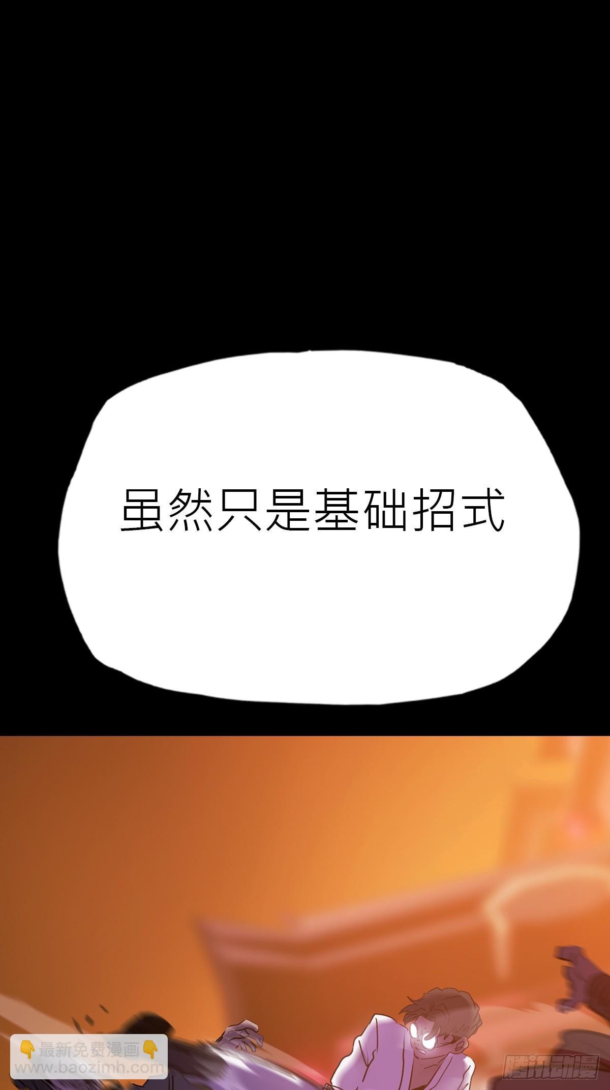 初见15