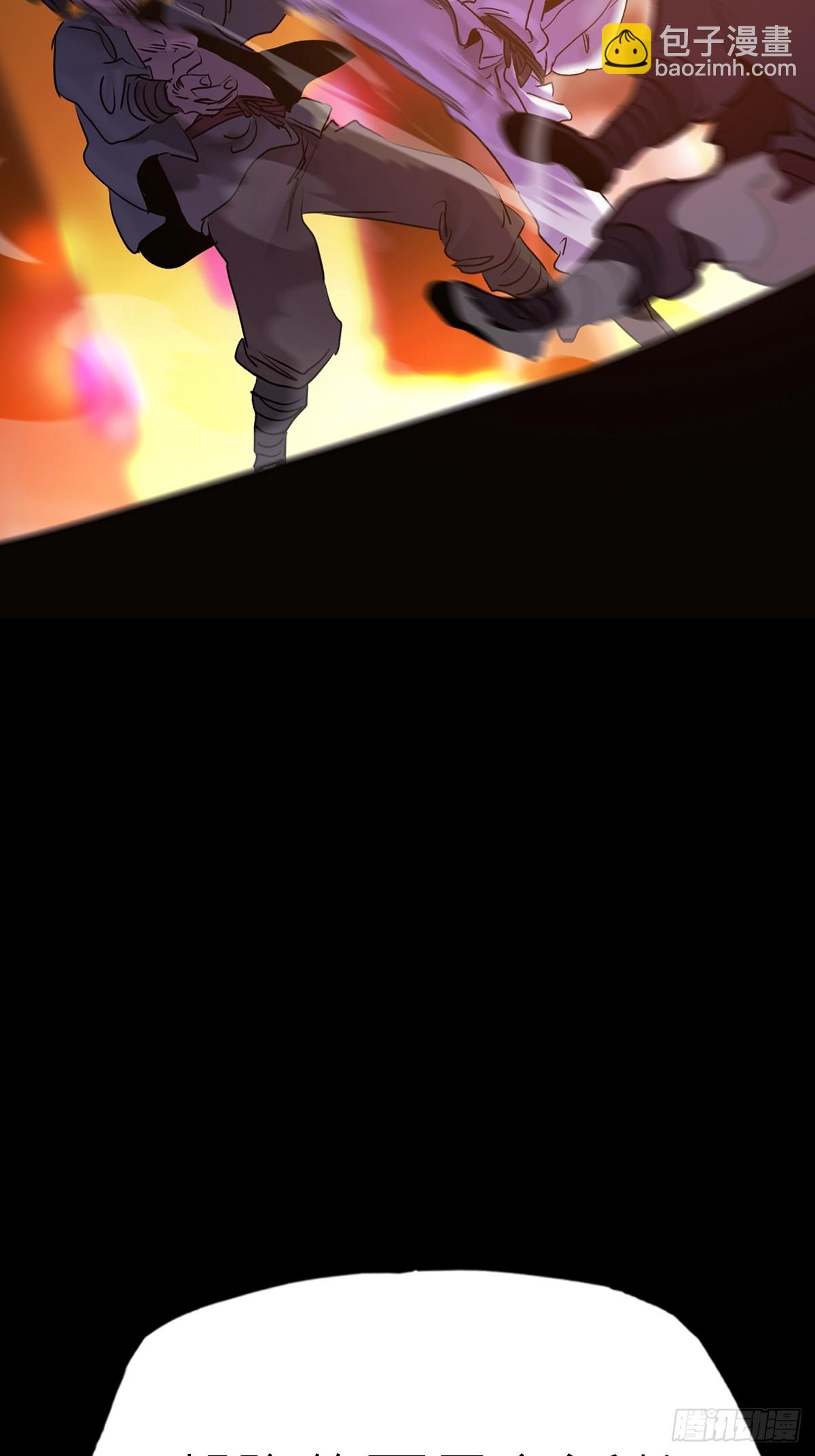 初见16