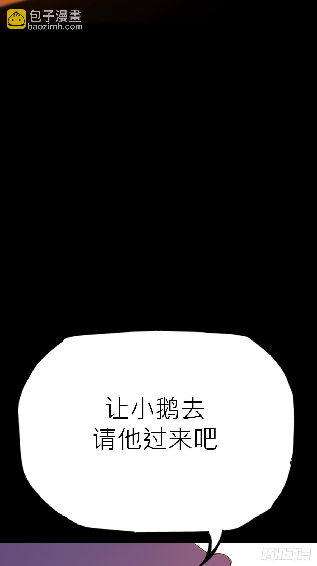 初见20