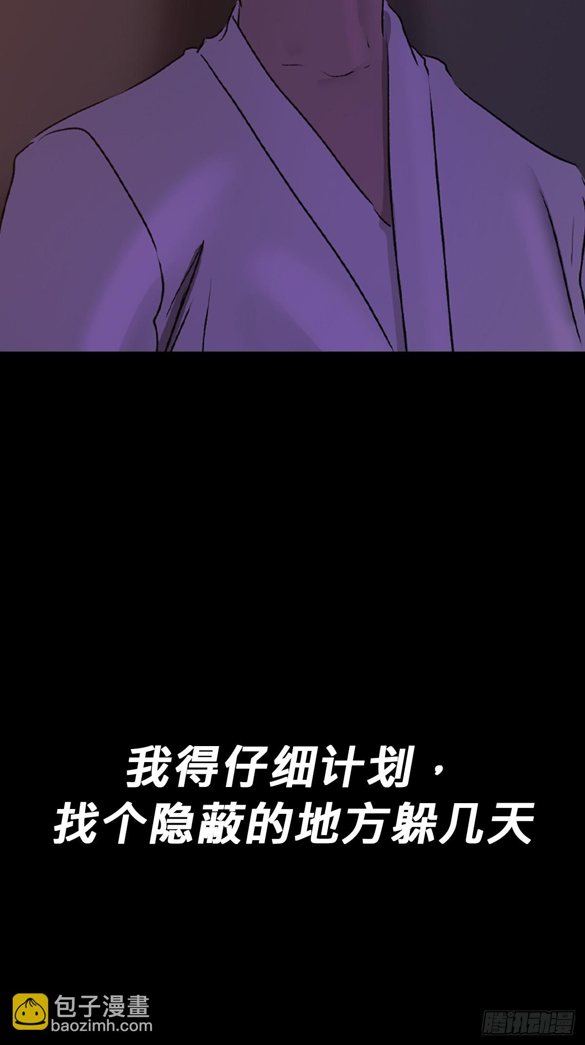 初见30