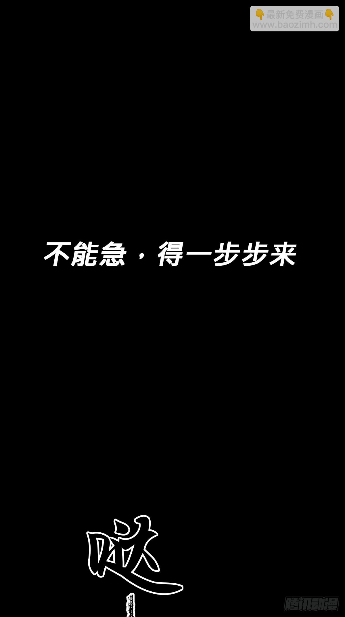 初见33