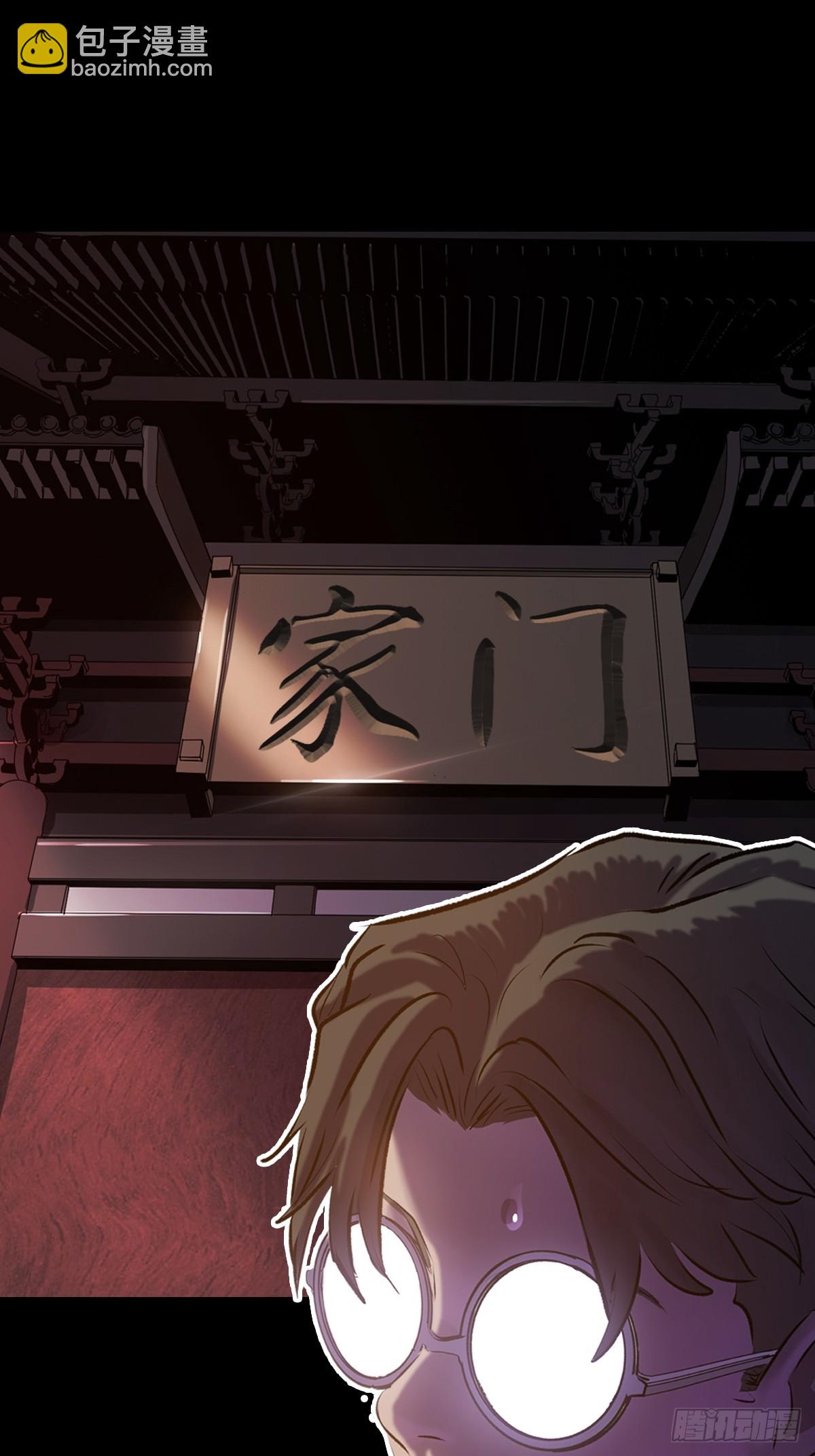 初见41