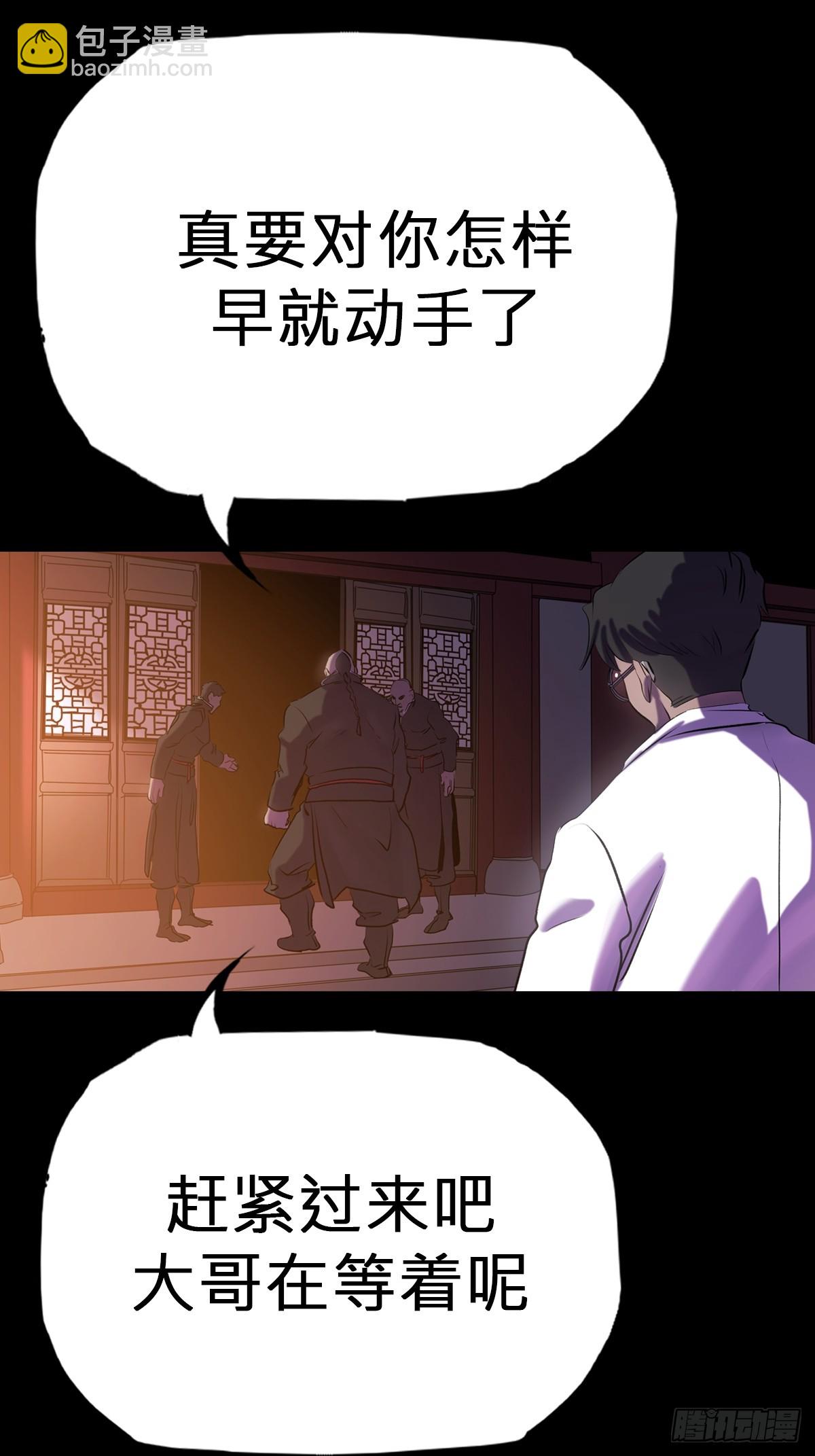 初见44