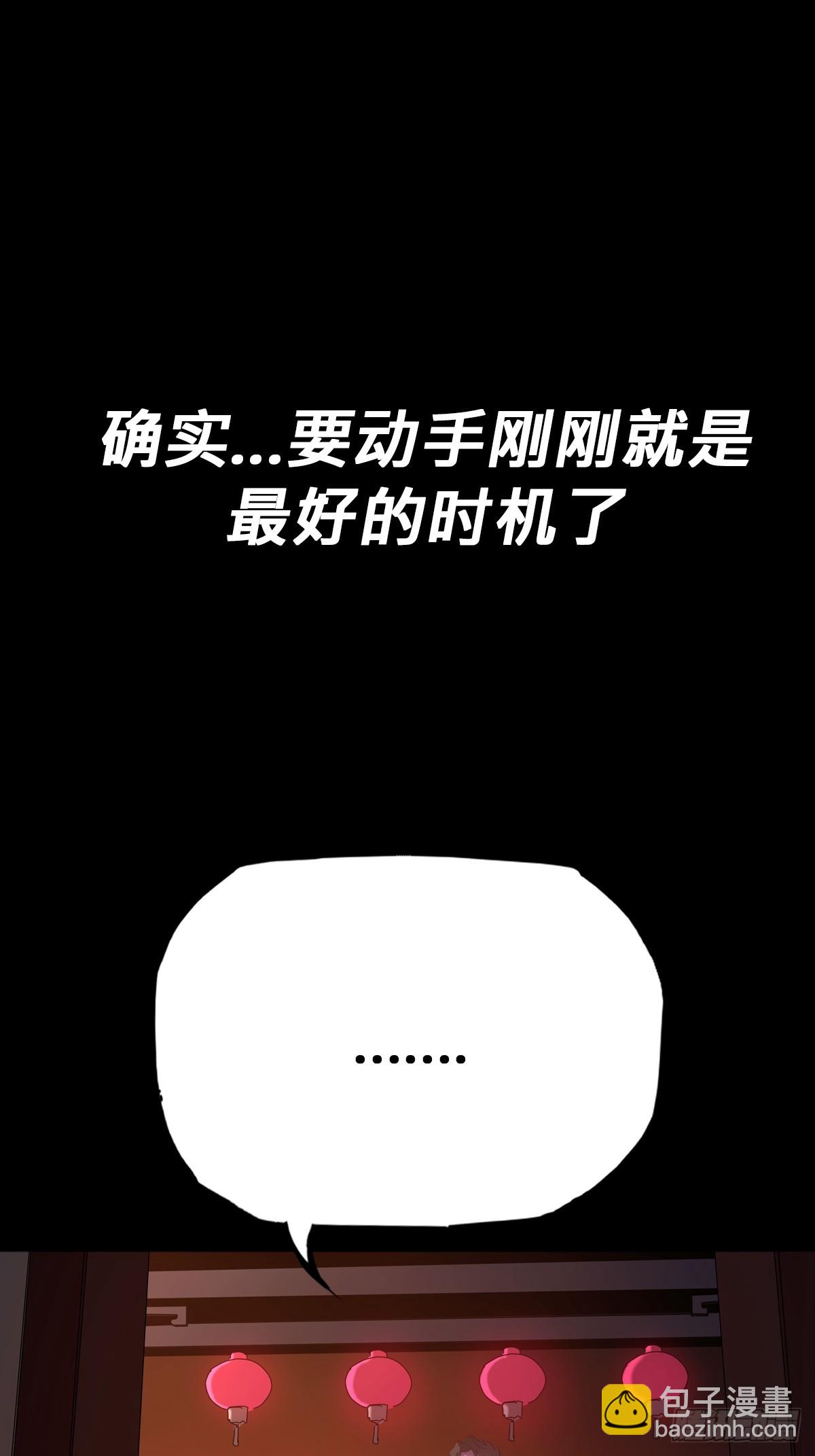 初见45