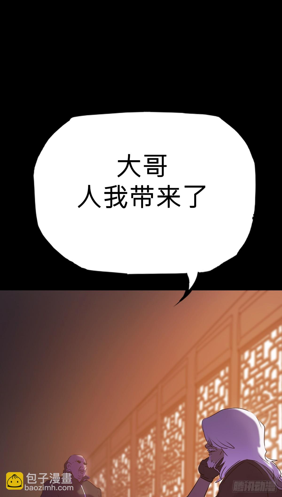 初见51