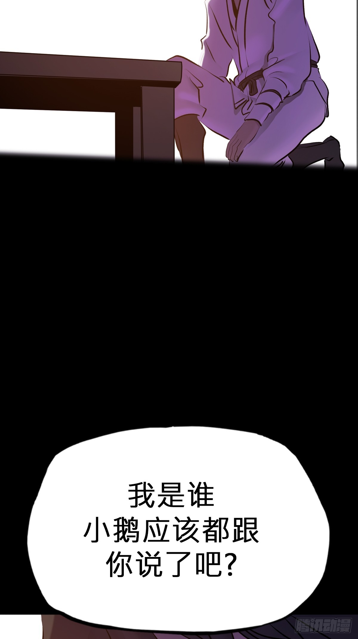 初见55
