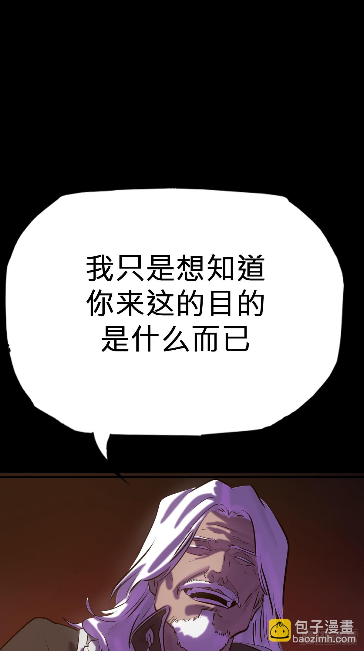 初见57