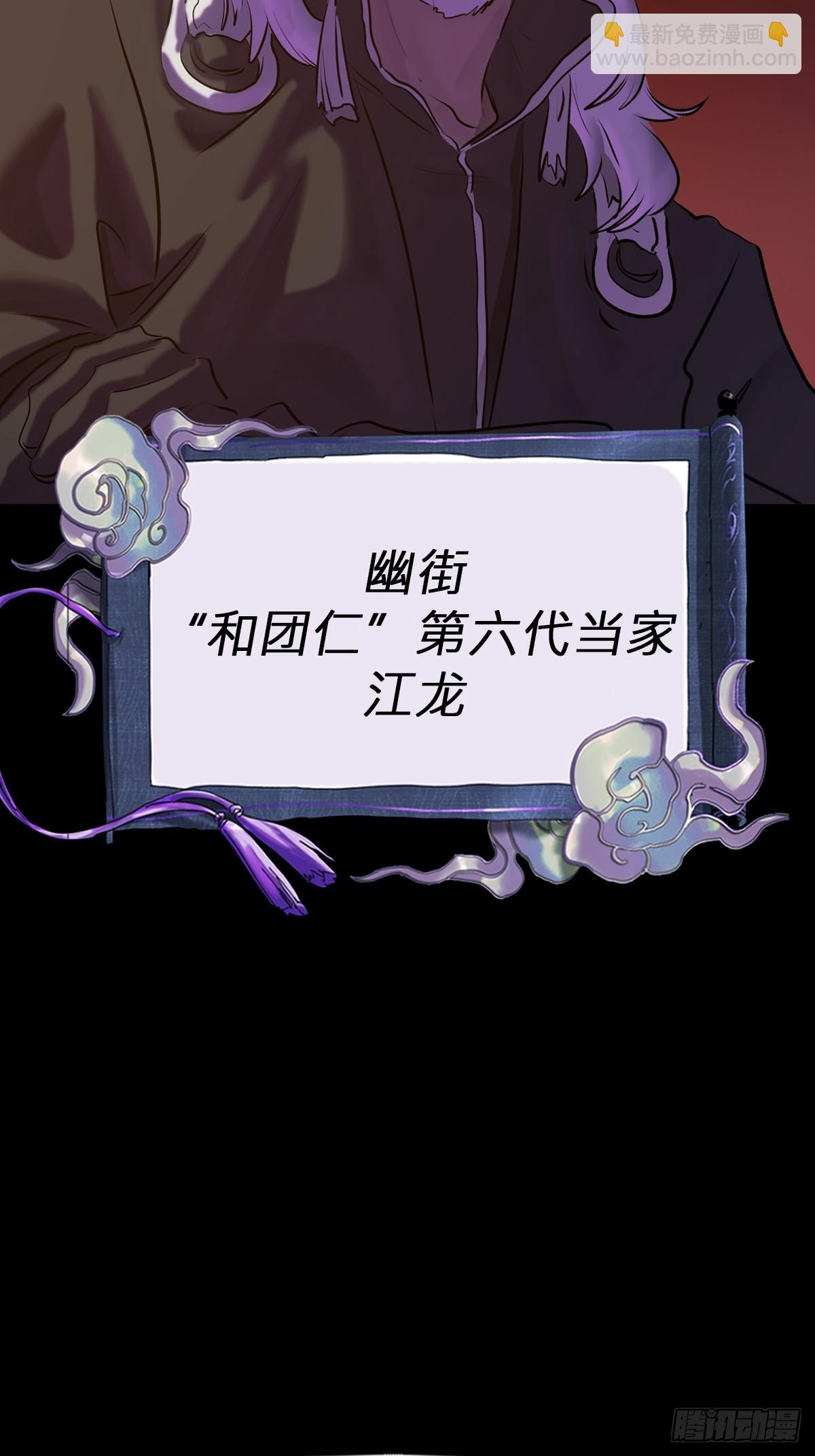 初见58