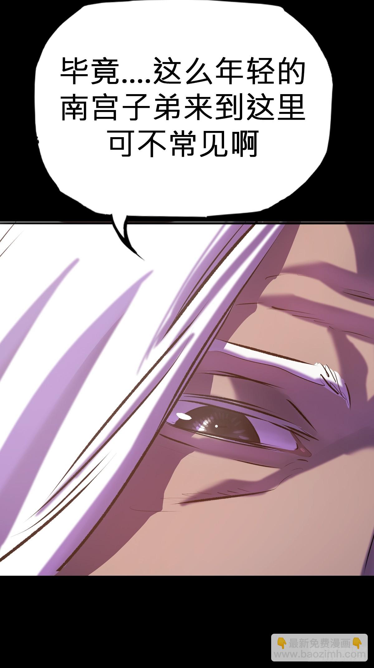 初见59