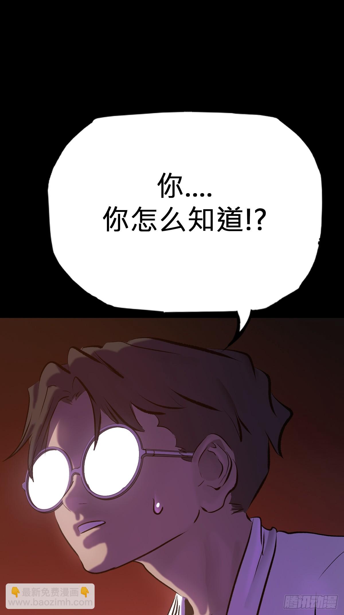 初见60