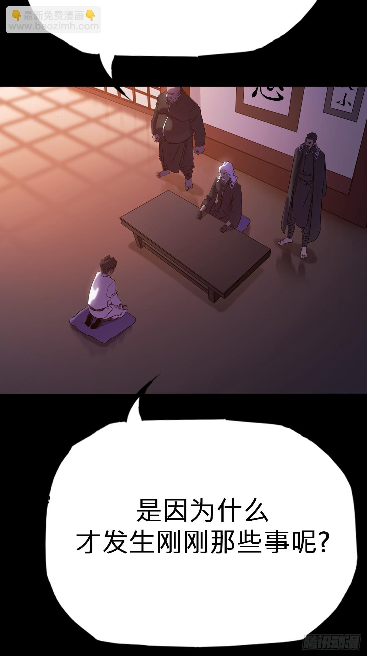 初见62