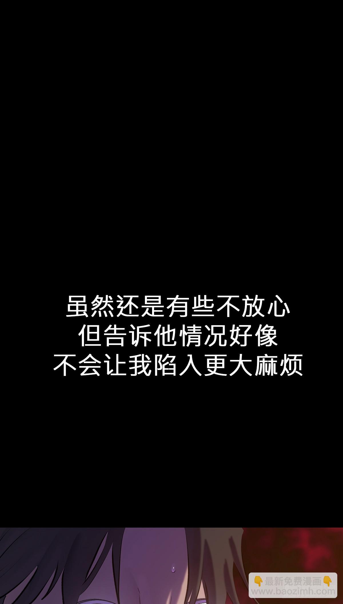初见63