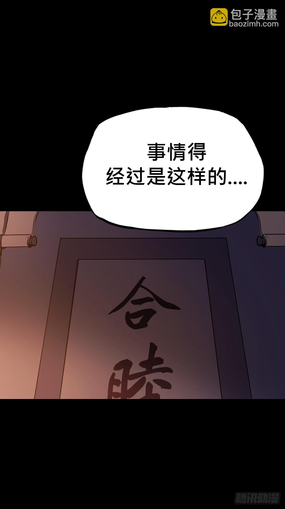 初见65