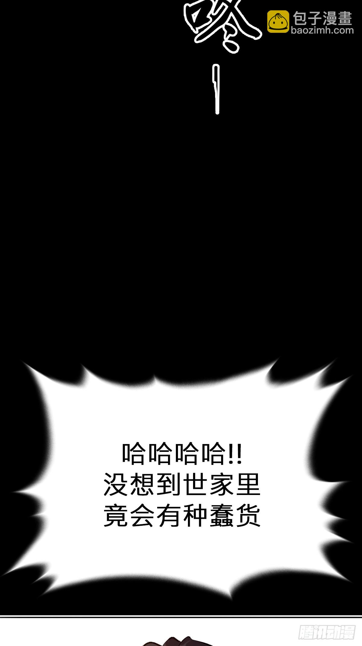 初见68