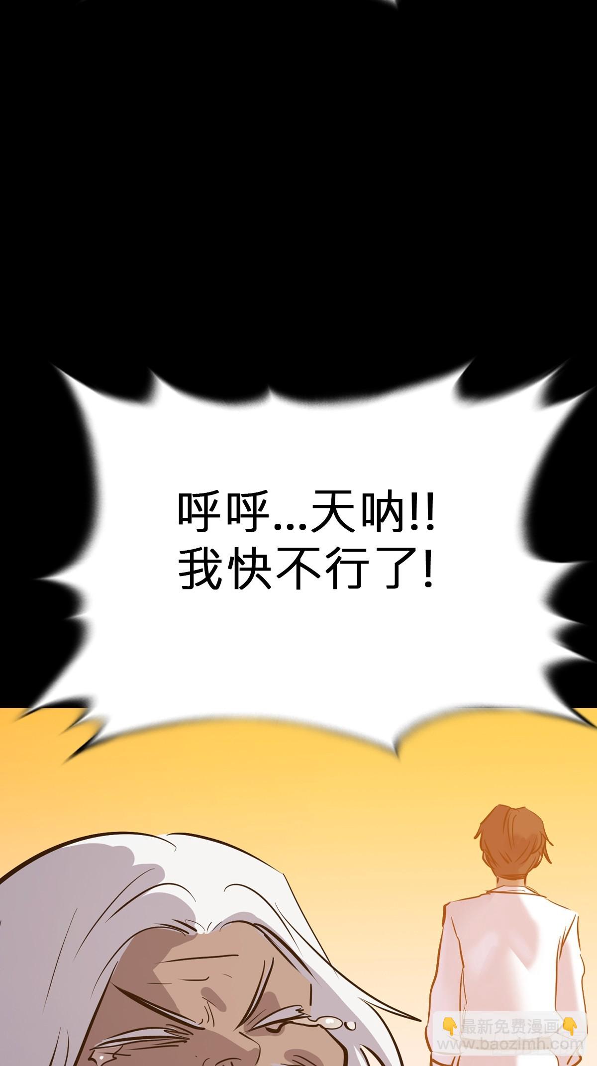 初见70