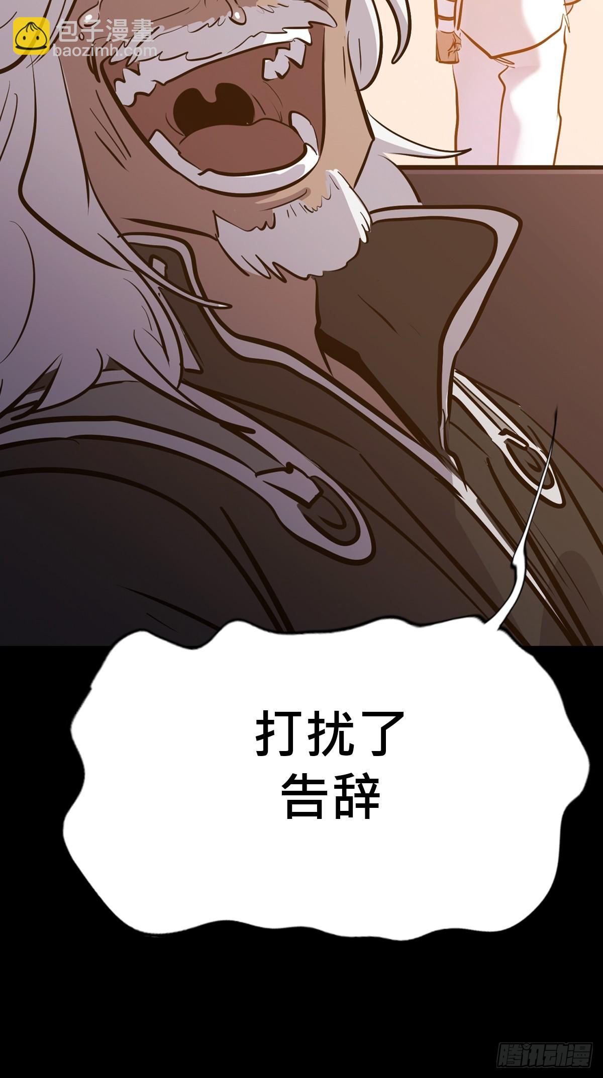 初见71
