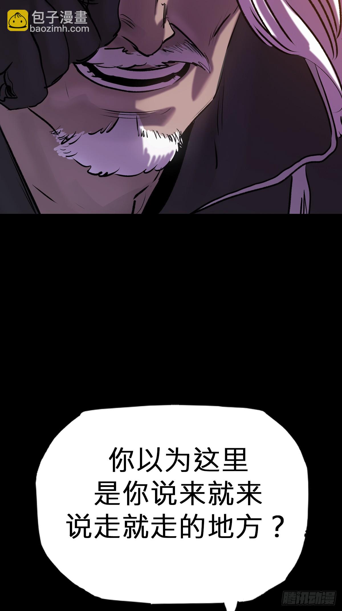 初见73