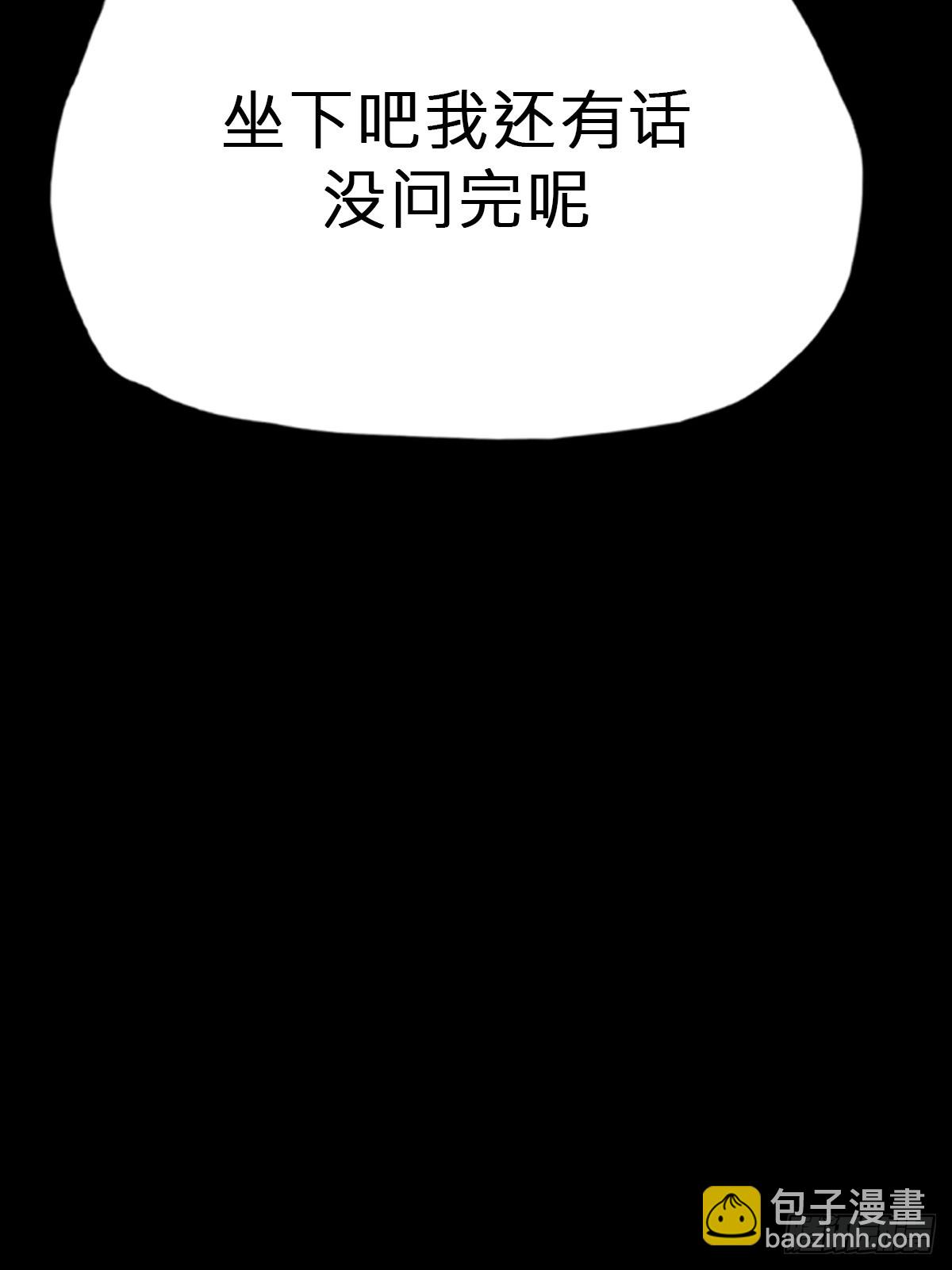 囚11