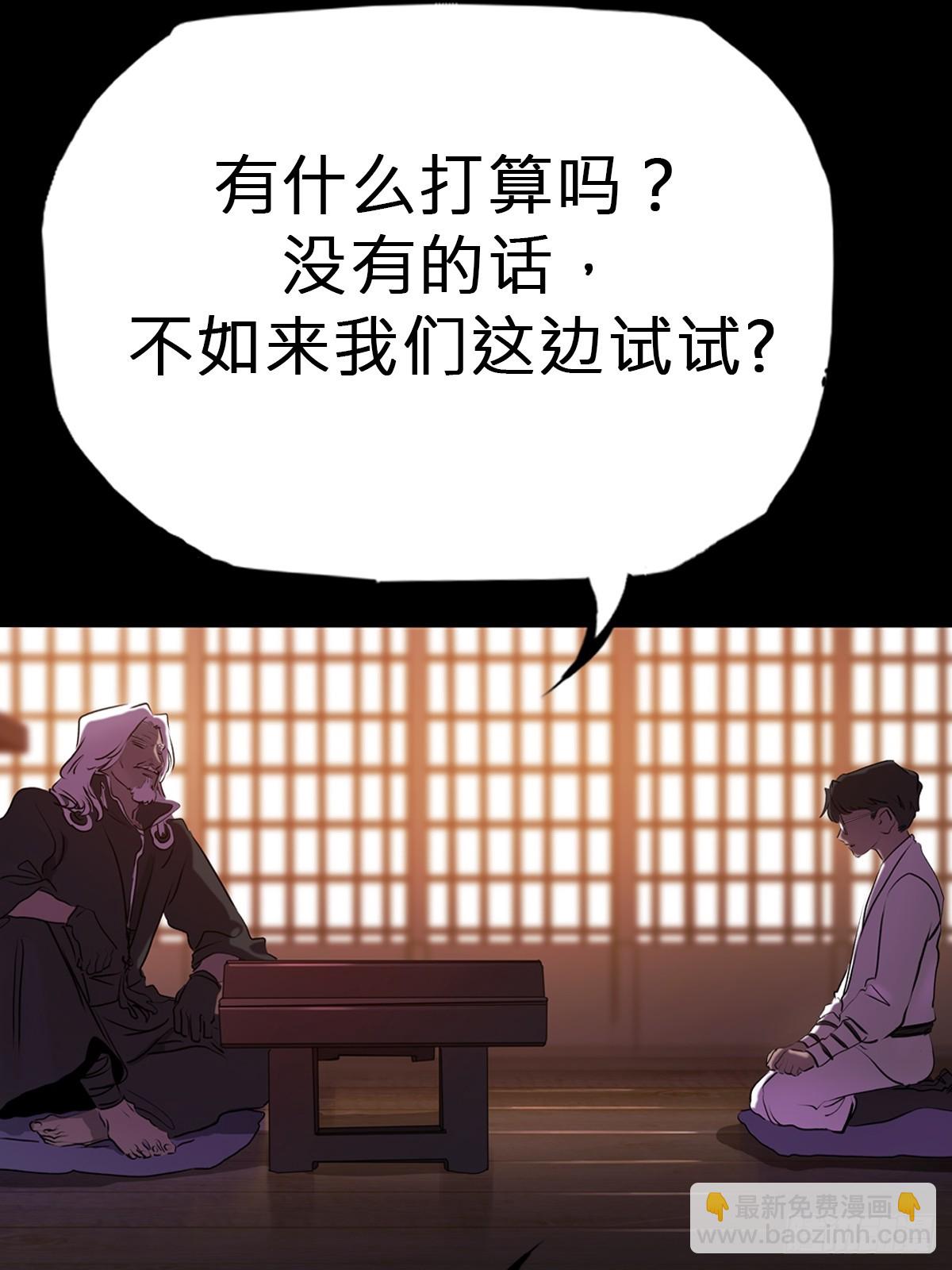 囚15