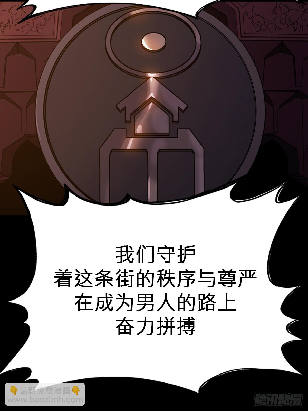 囚23