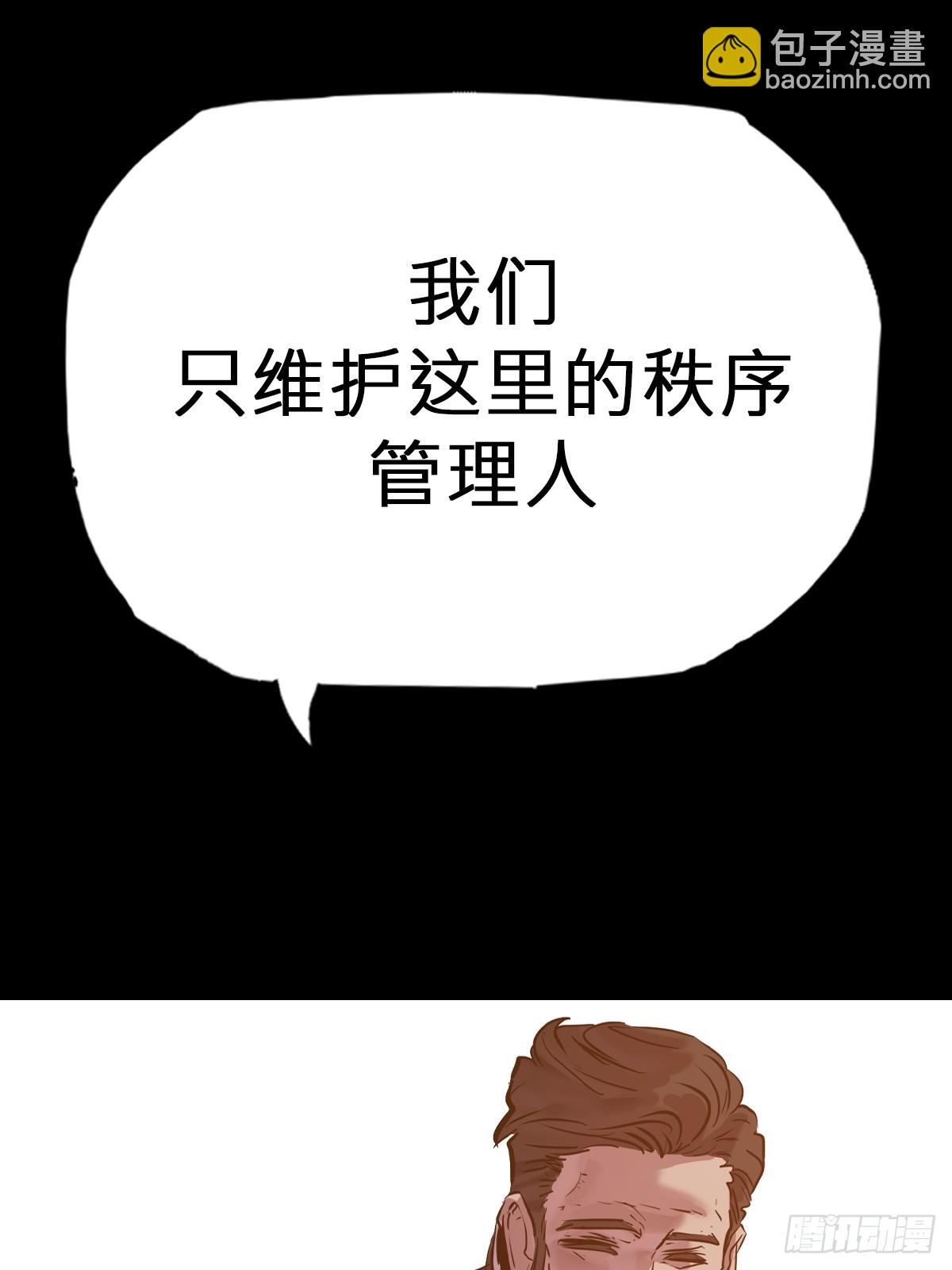 囚29