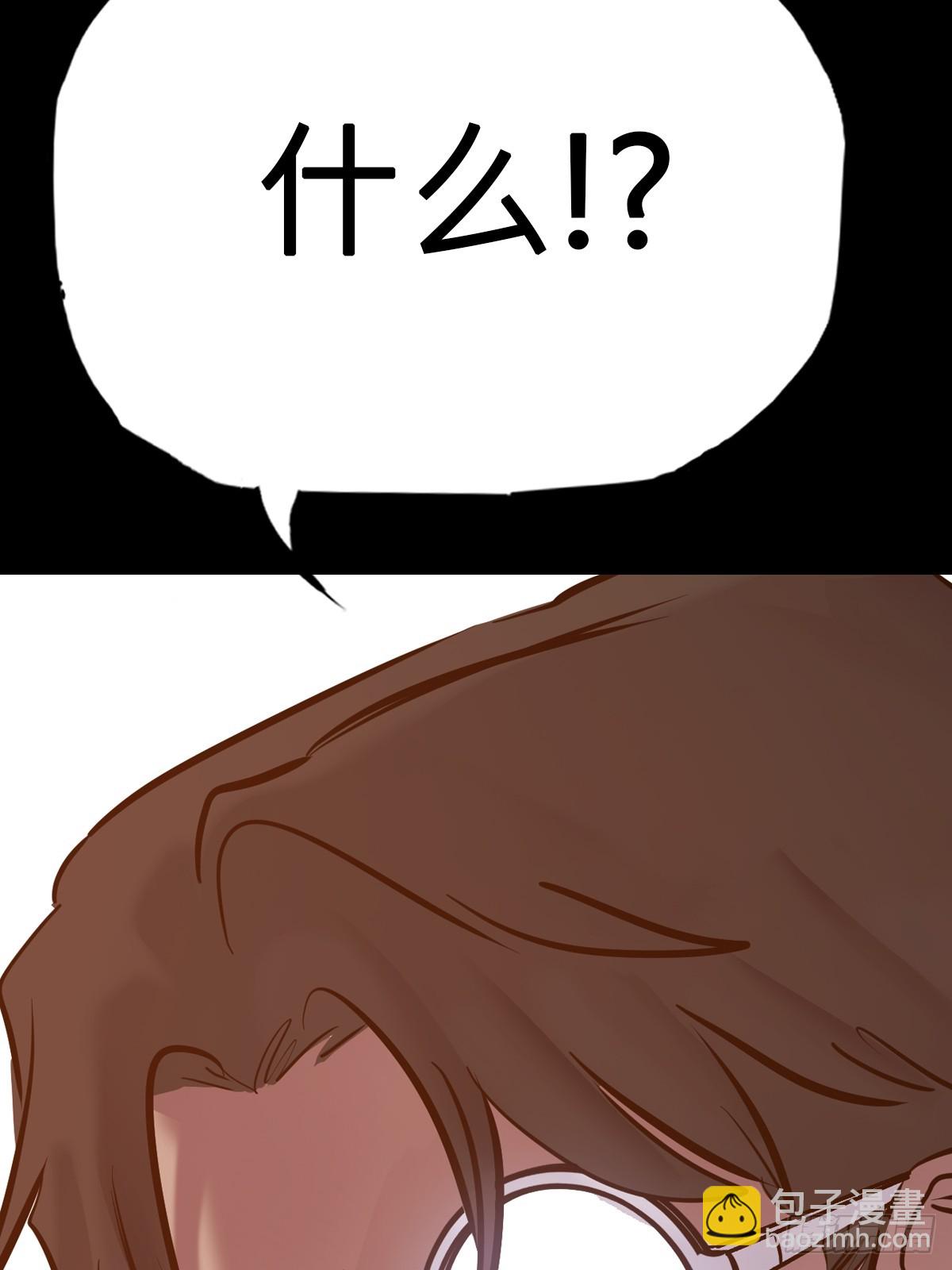 囚3