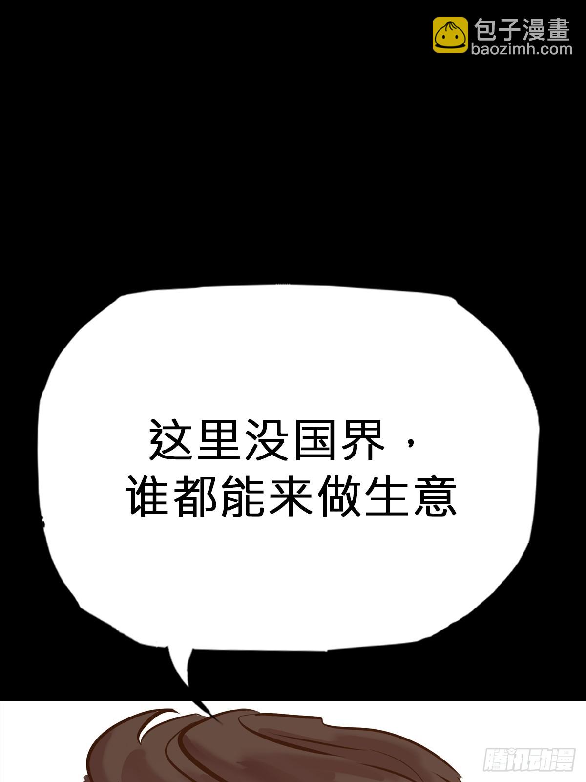 囚31