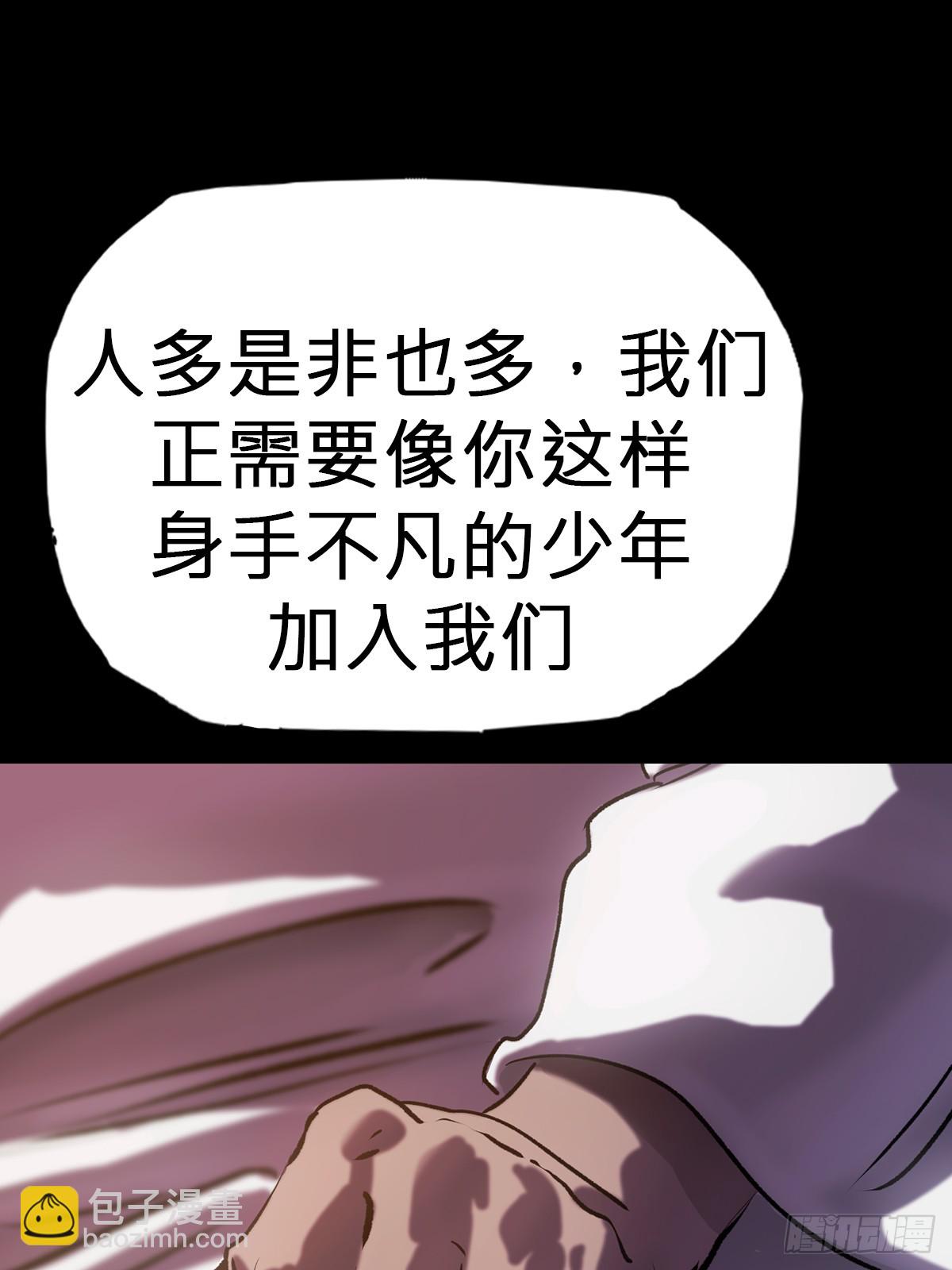 囚34