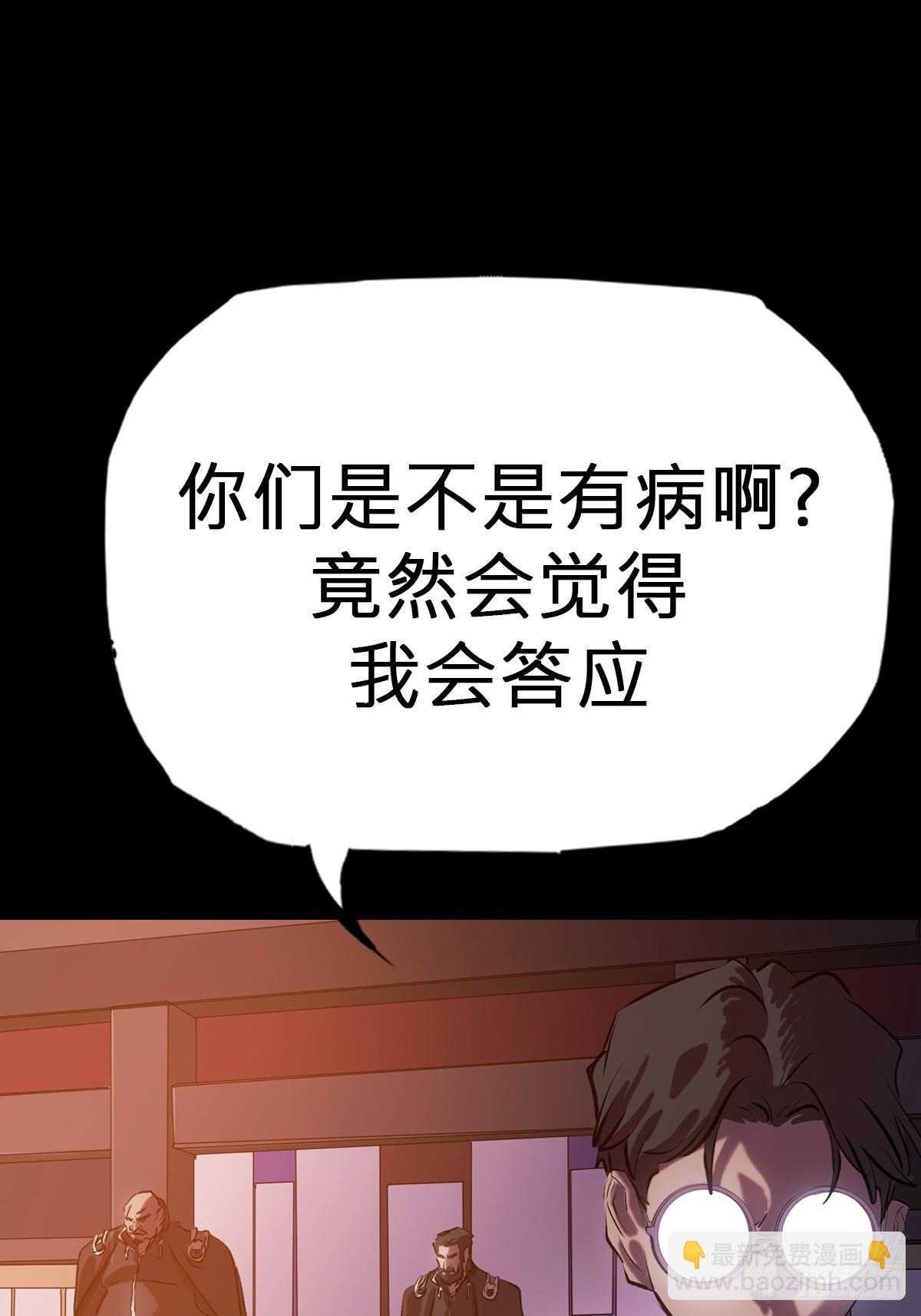 囚36