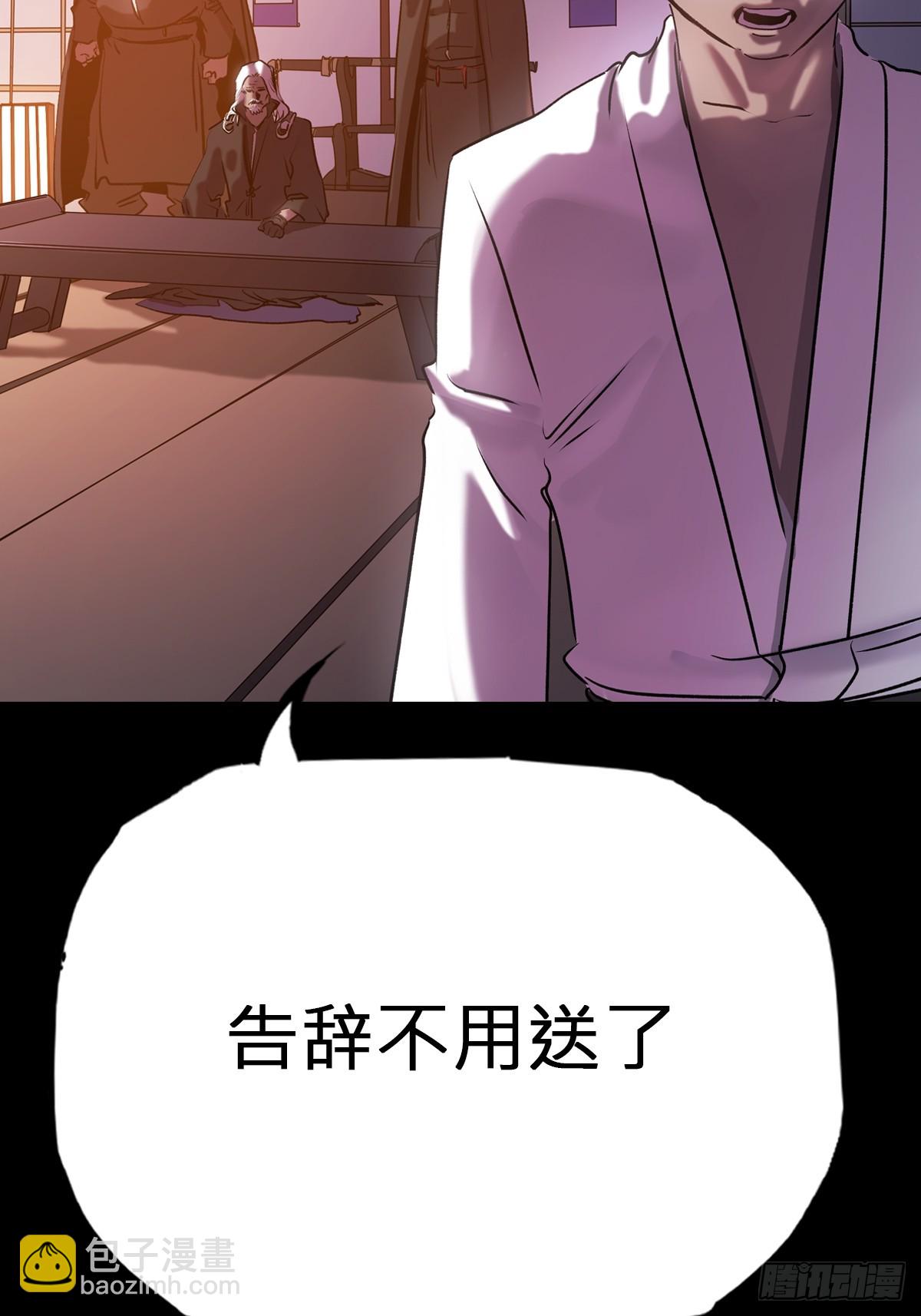 囚37