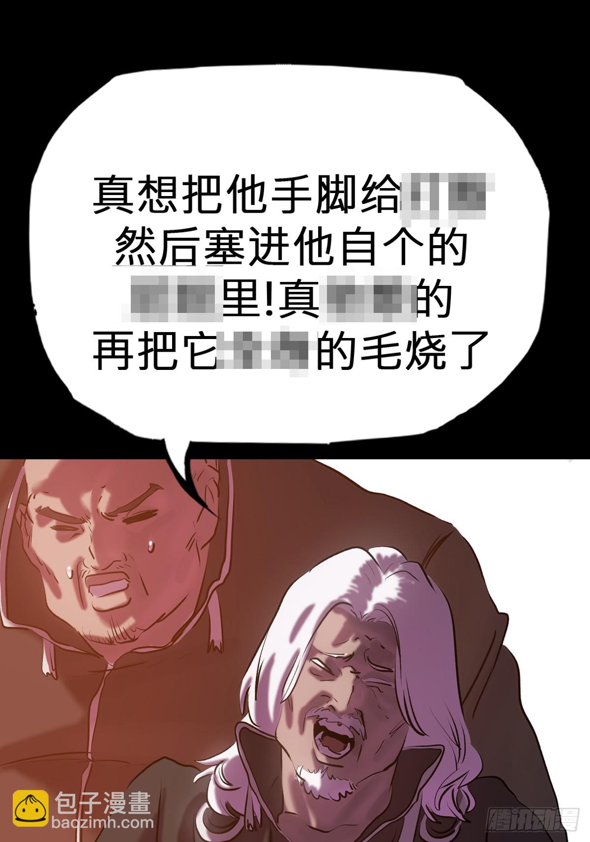 囚40