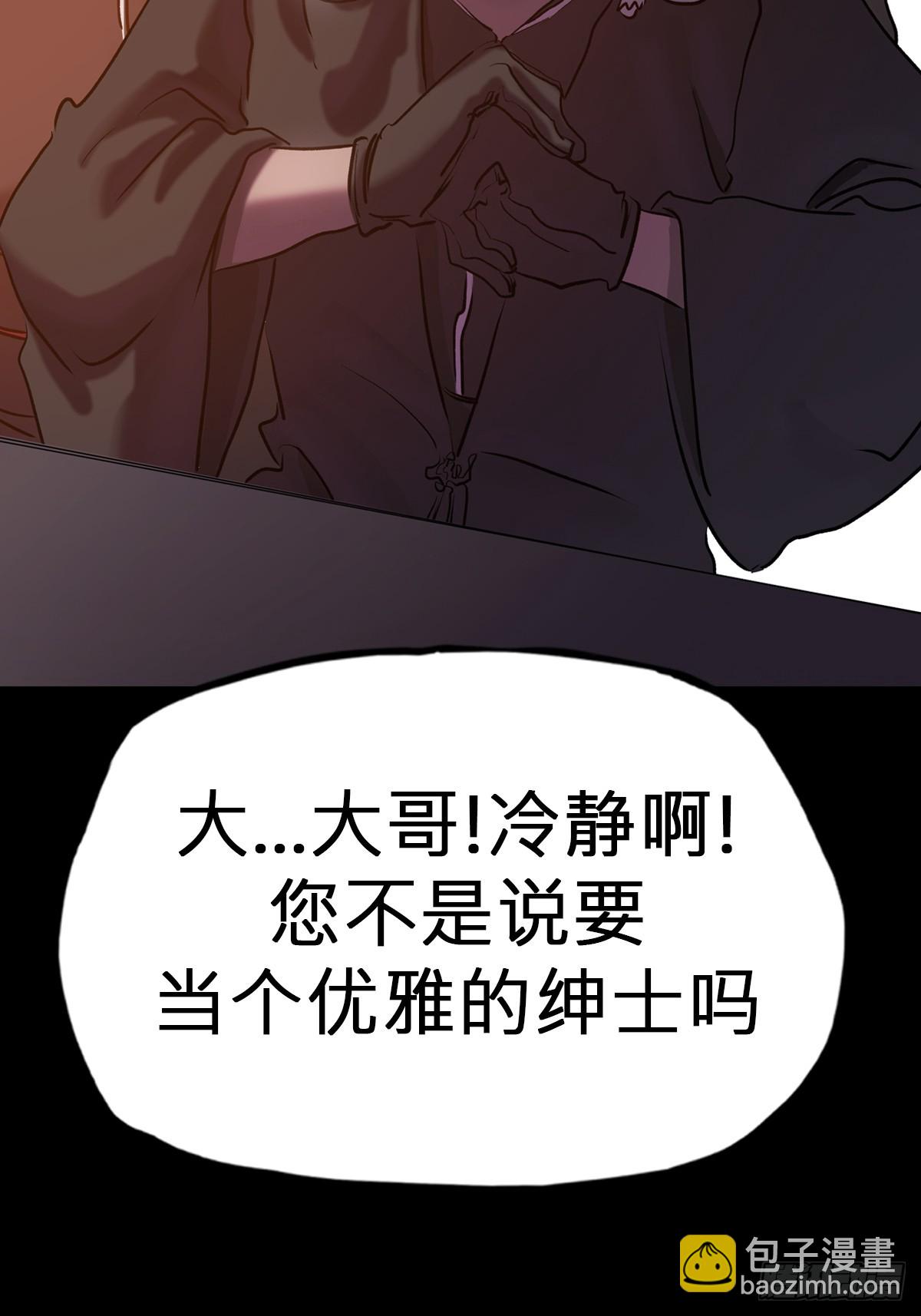 囚41