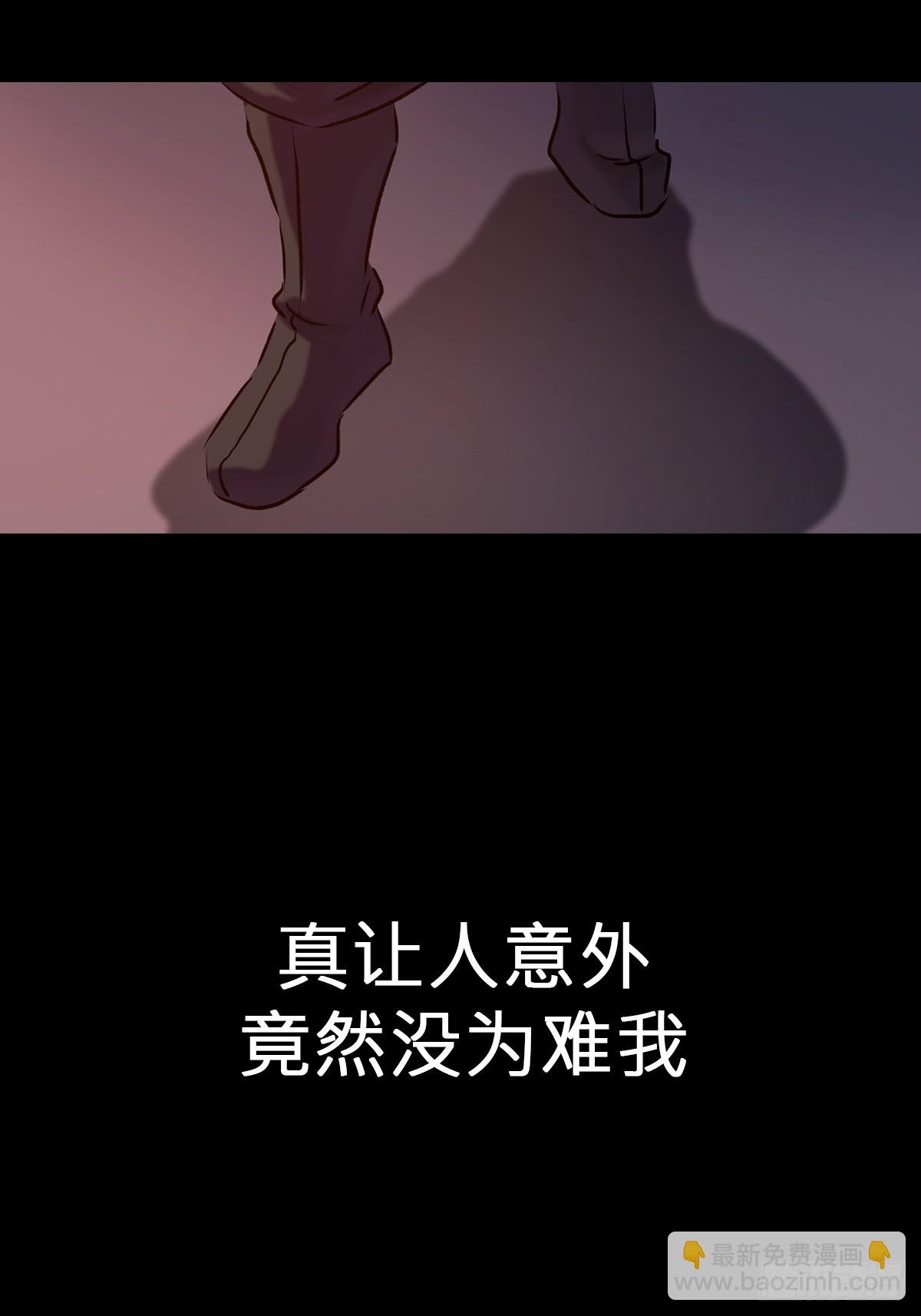 囚43