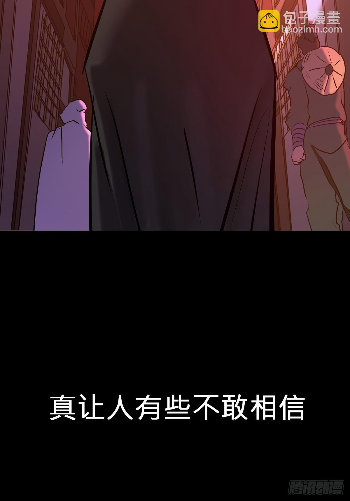 囚45