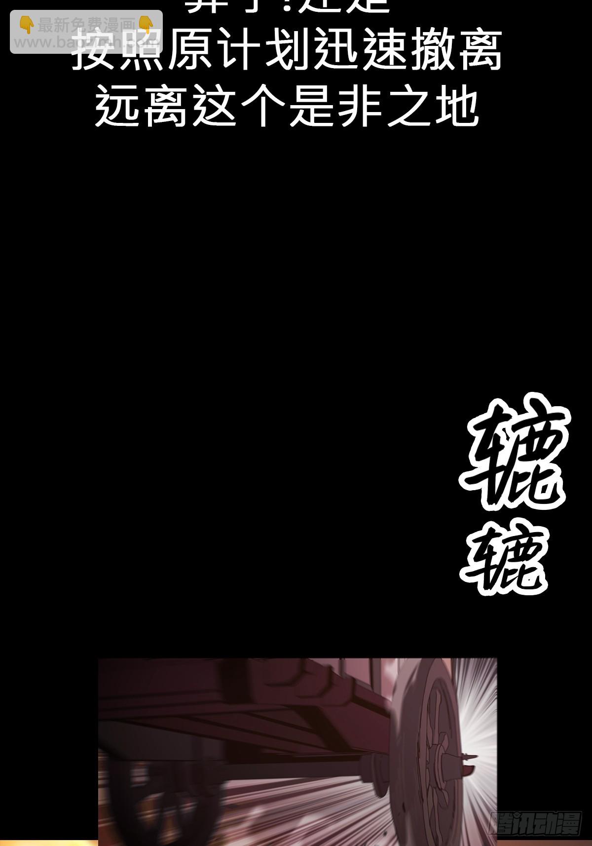 囚47