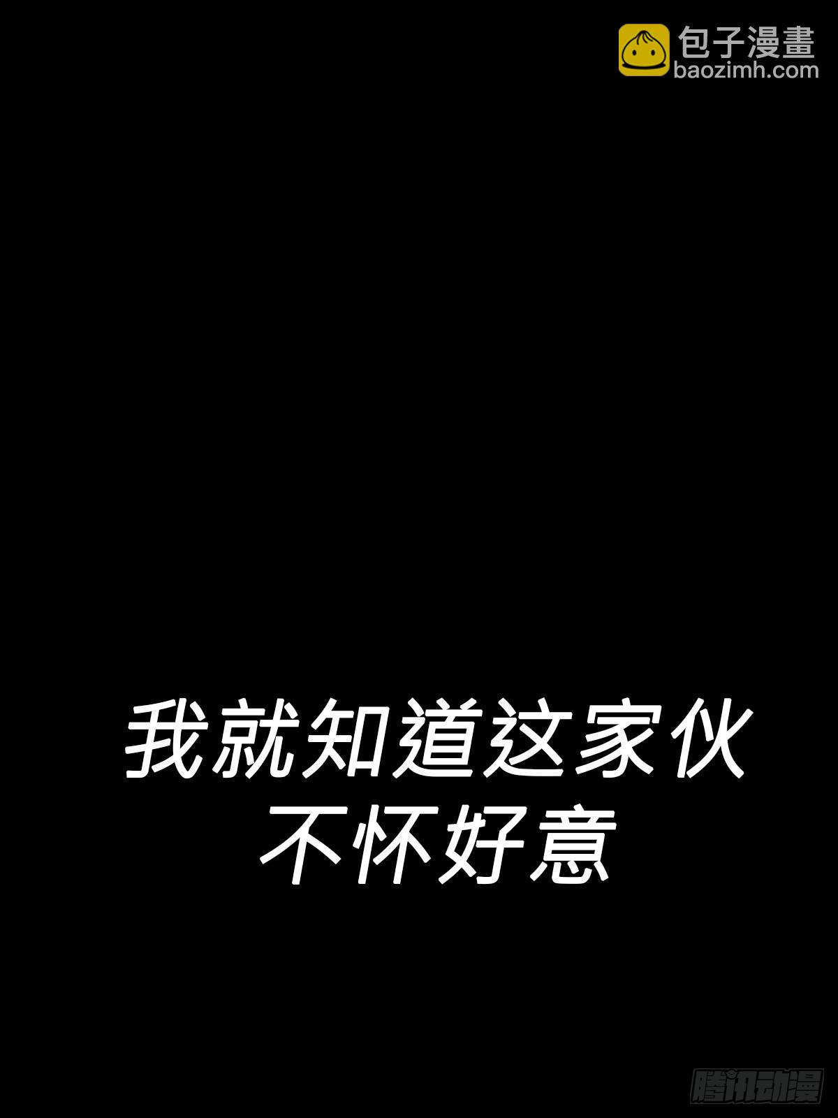 囚5