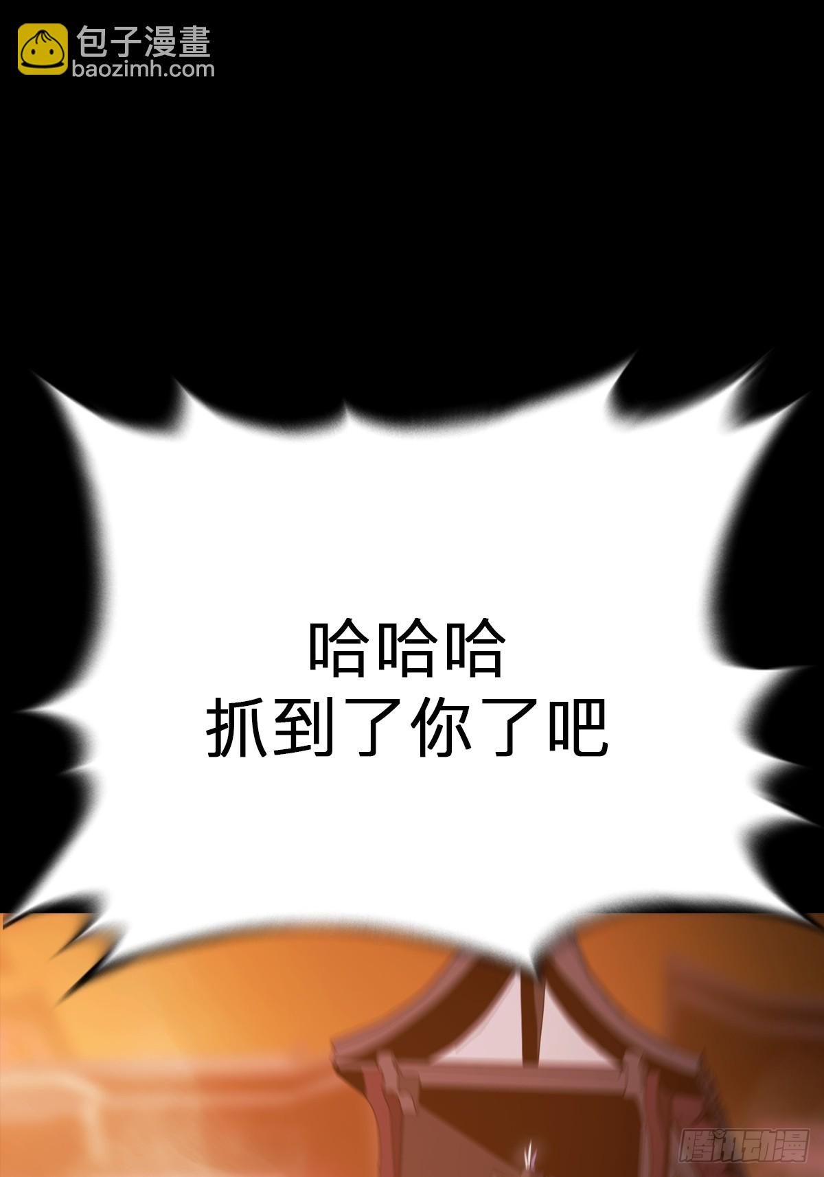囚55
