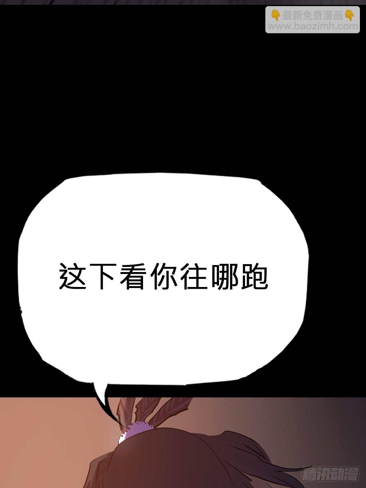 囚57
