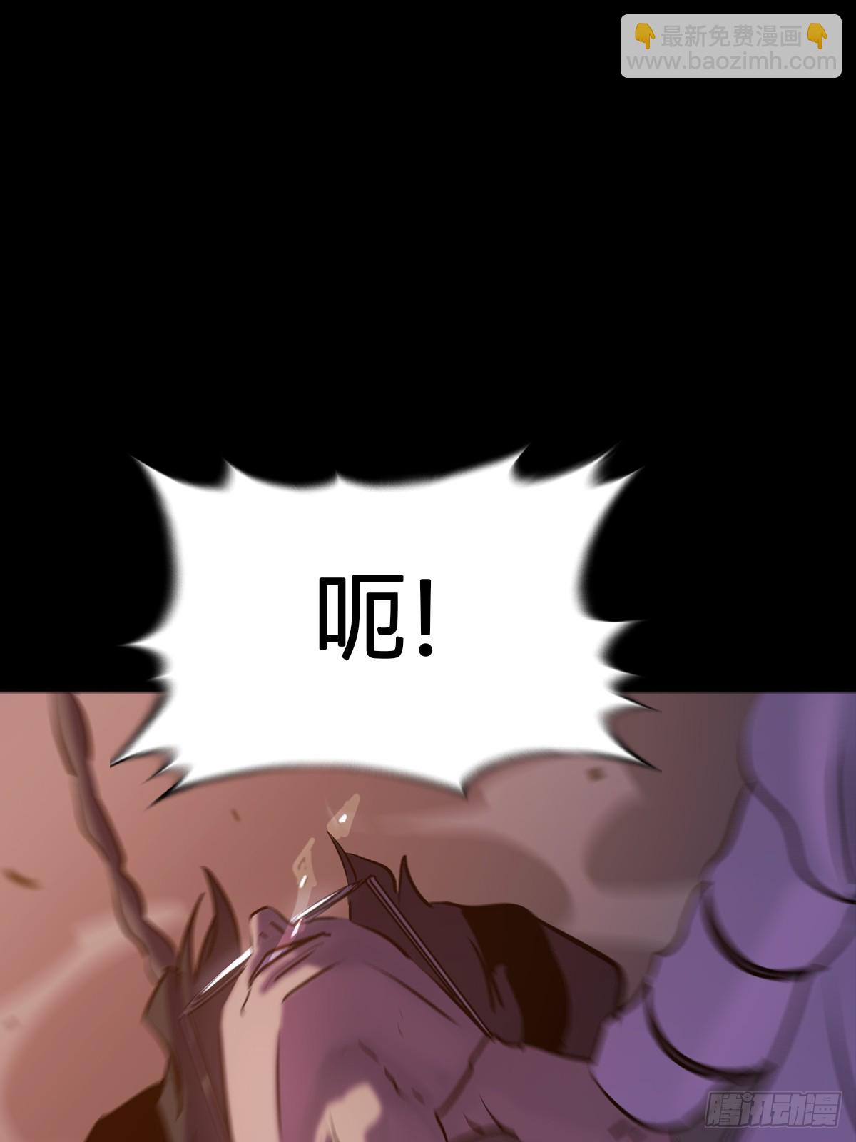 囚59
