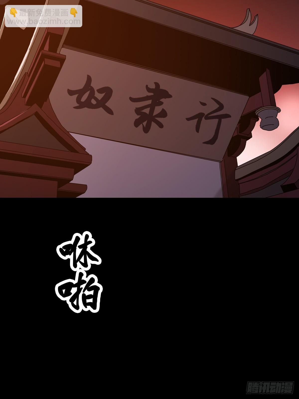 囚62