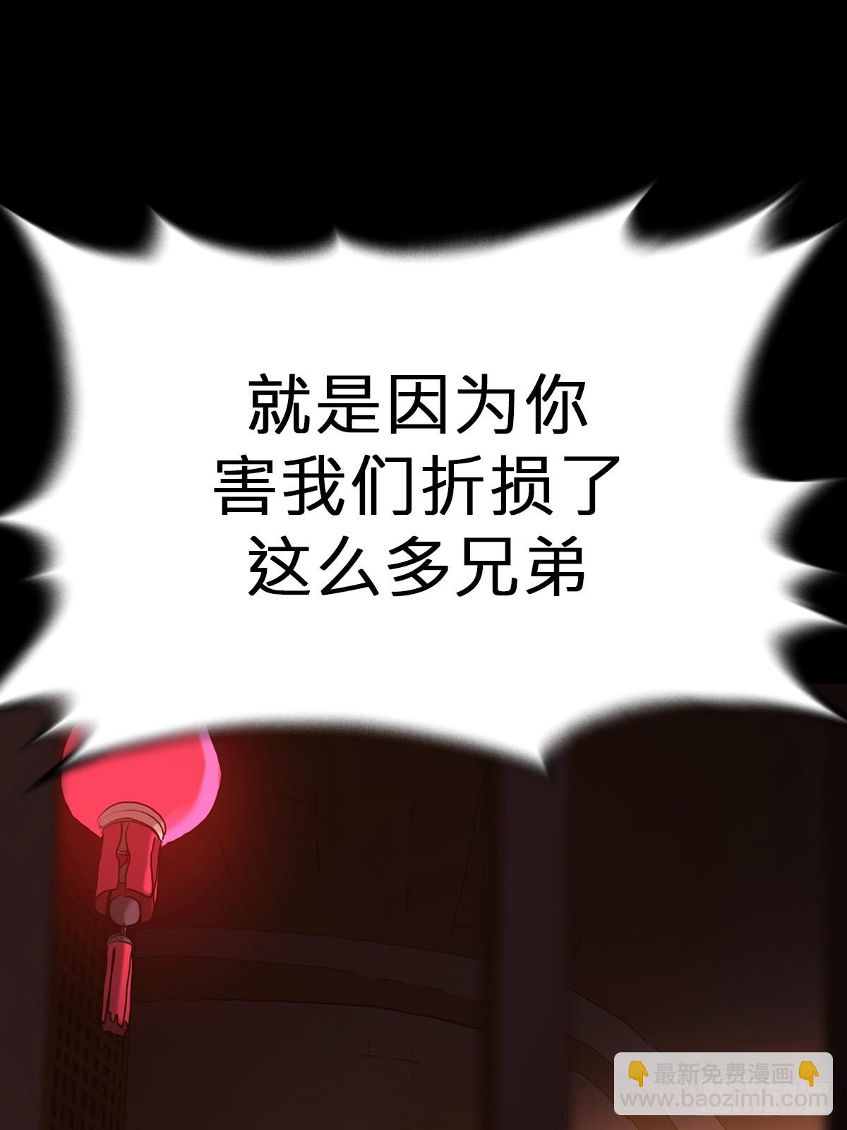 囚63