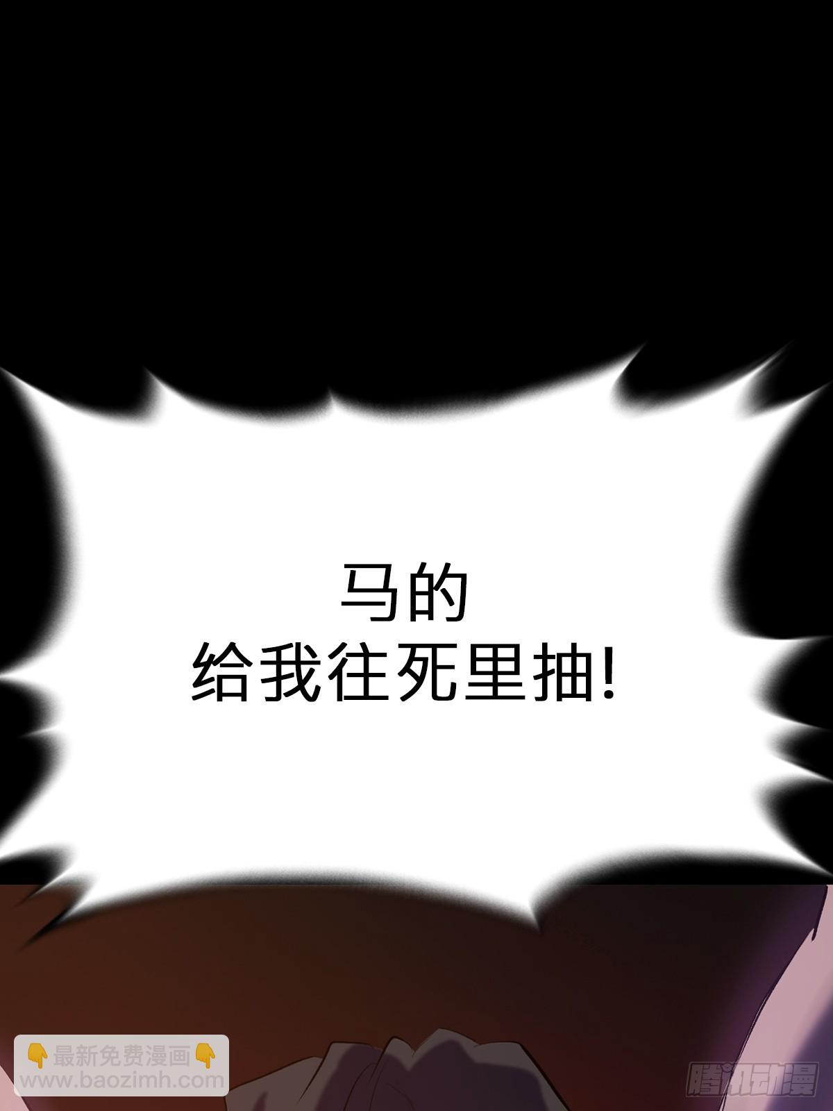 囚65
