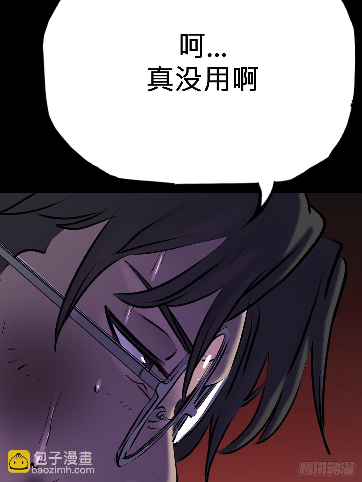 囚70