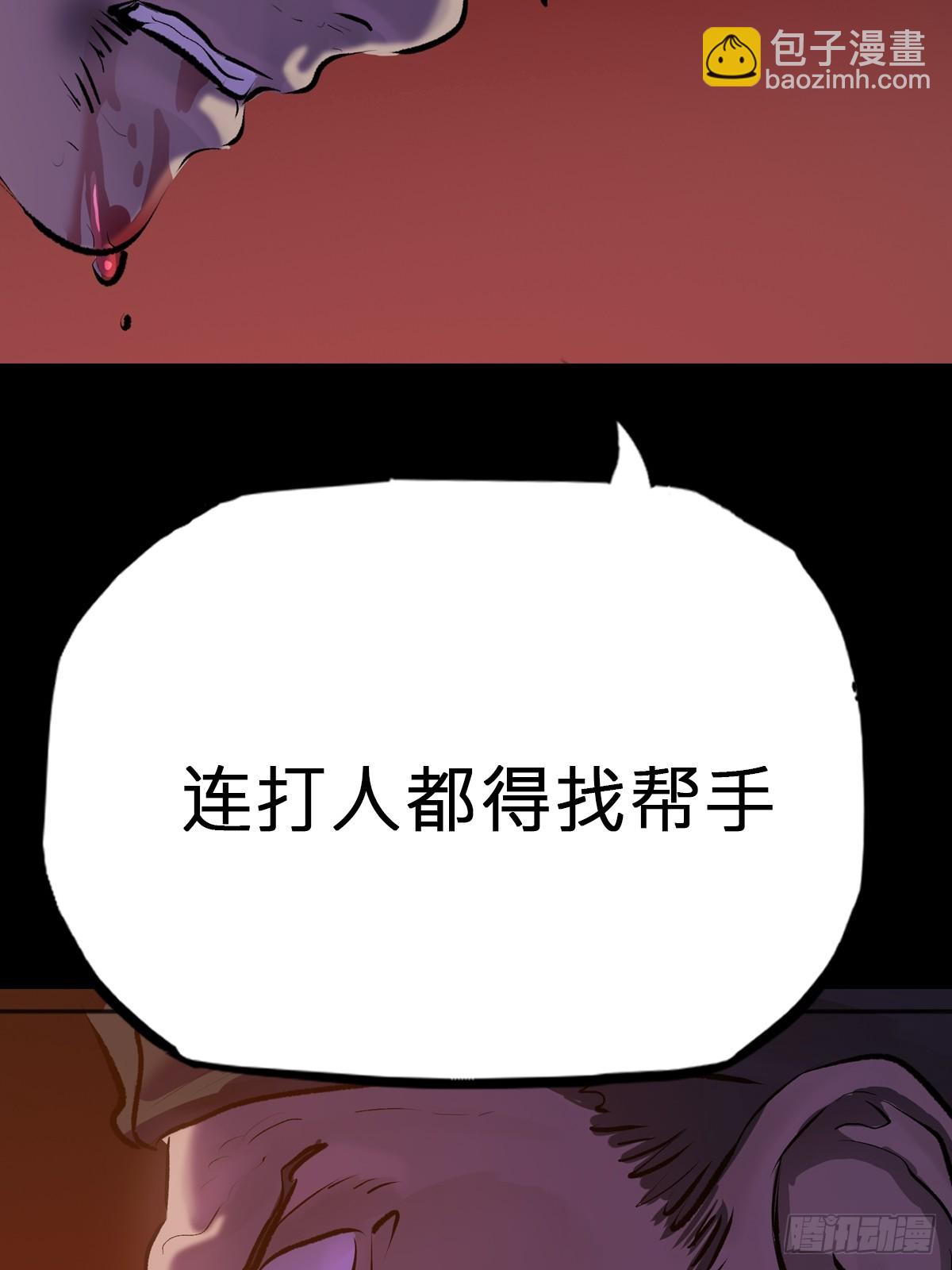 囚71