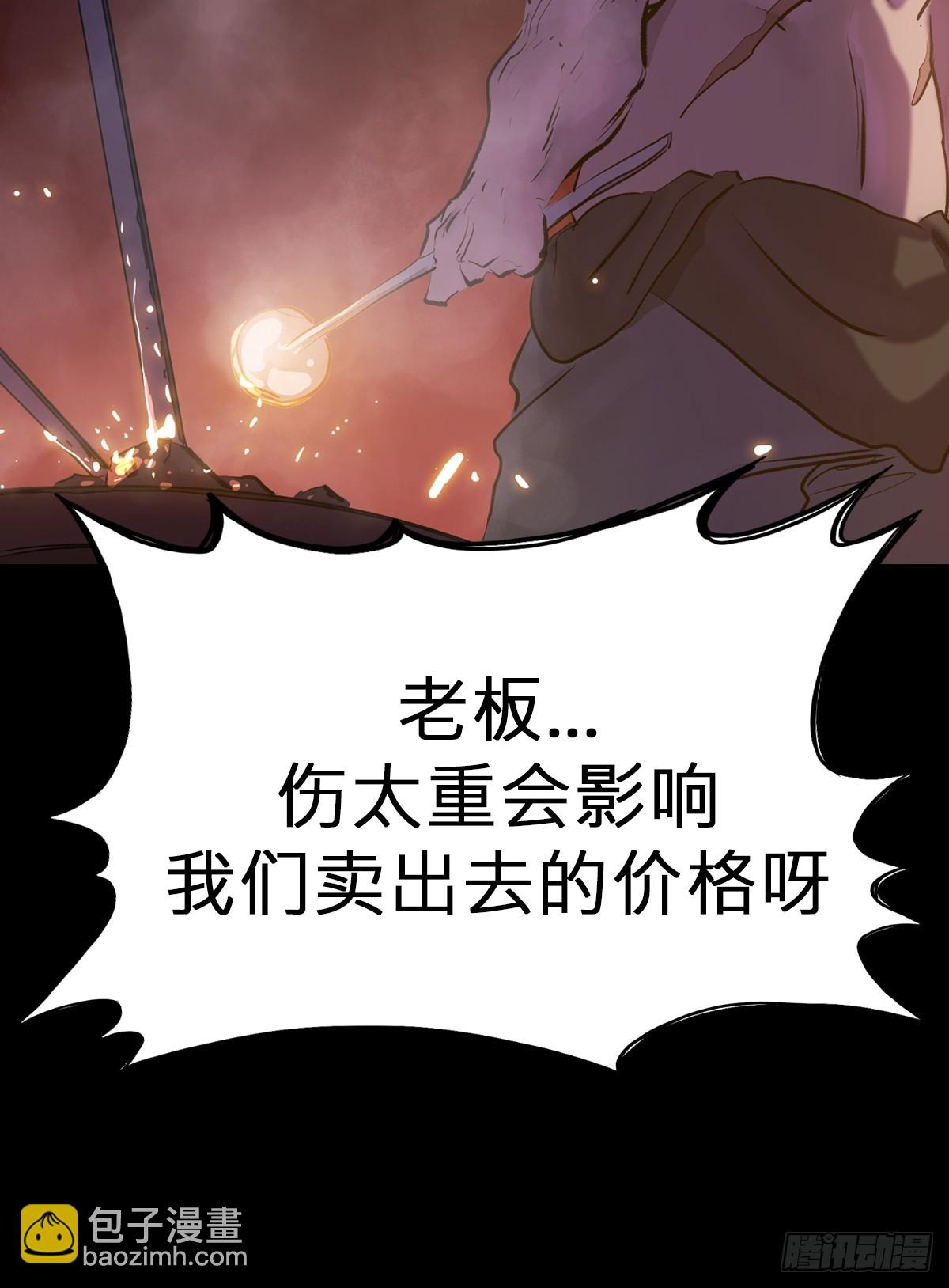 囚74