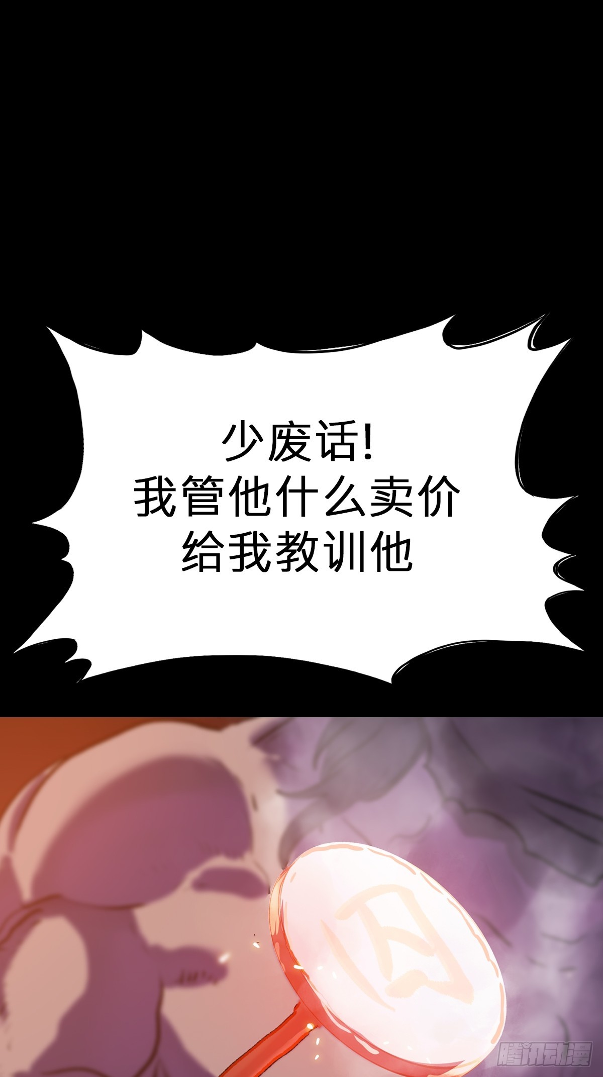 囚75
