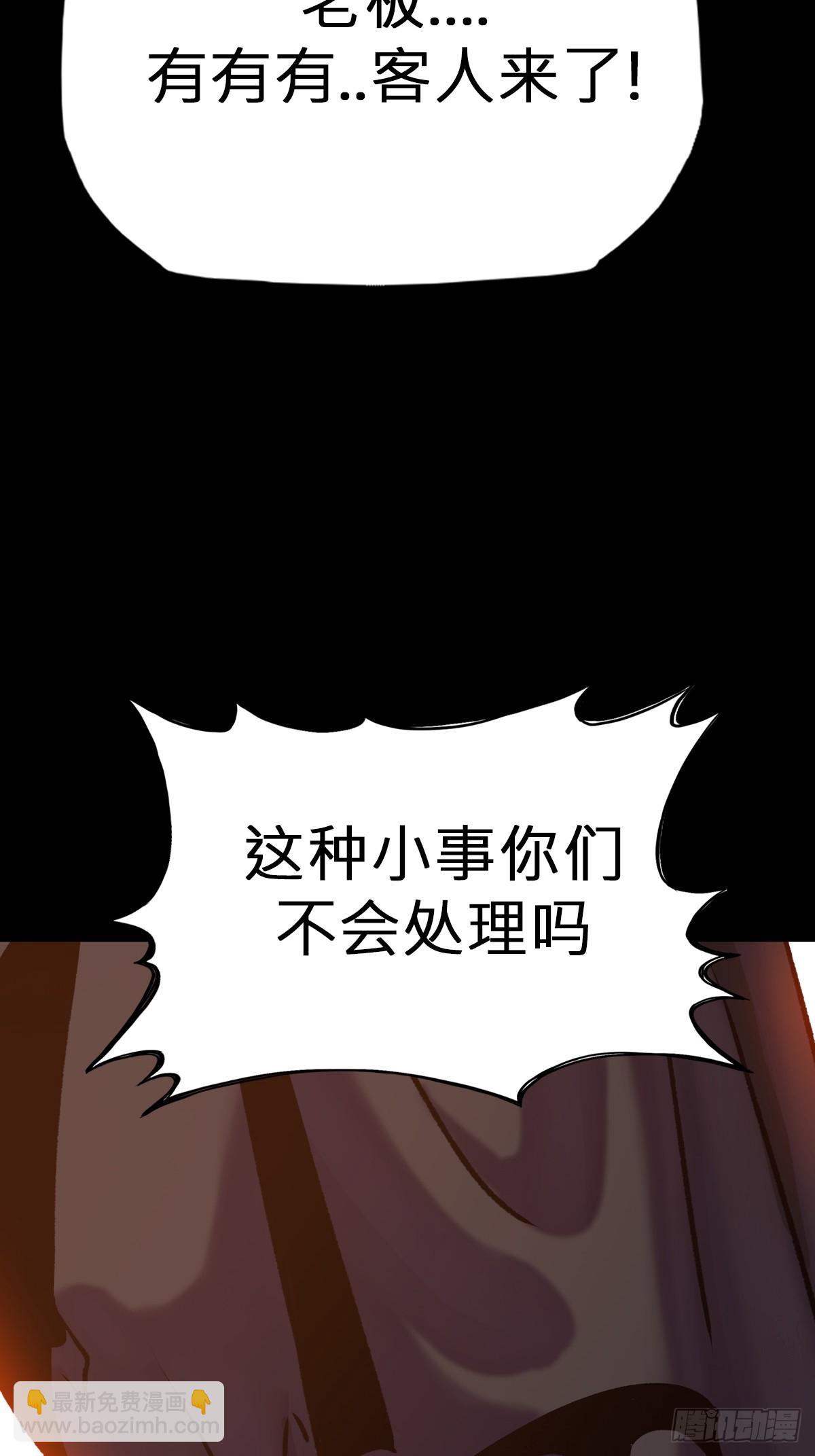 囚79
