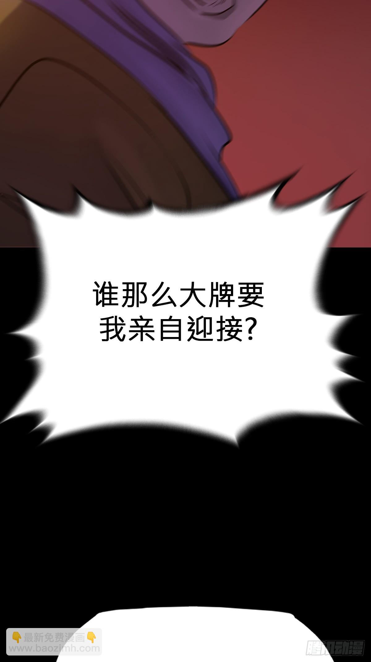 囚82